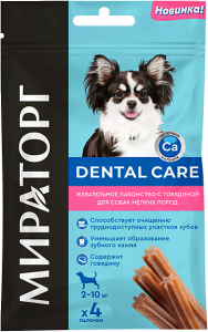 Dental Care для собак малых пород, с говядиной